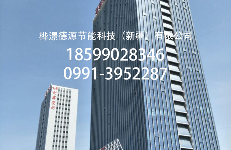 創(chuàng)客空間大廈辦公樓層百葉簾、電動(dòng)卷簾